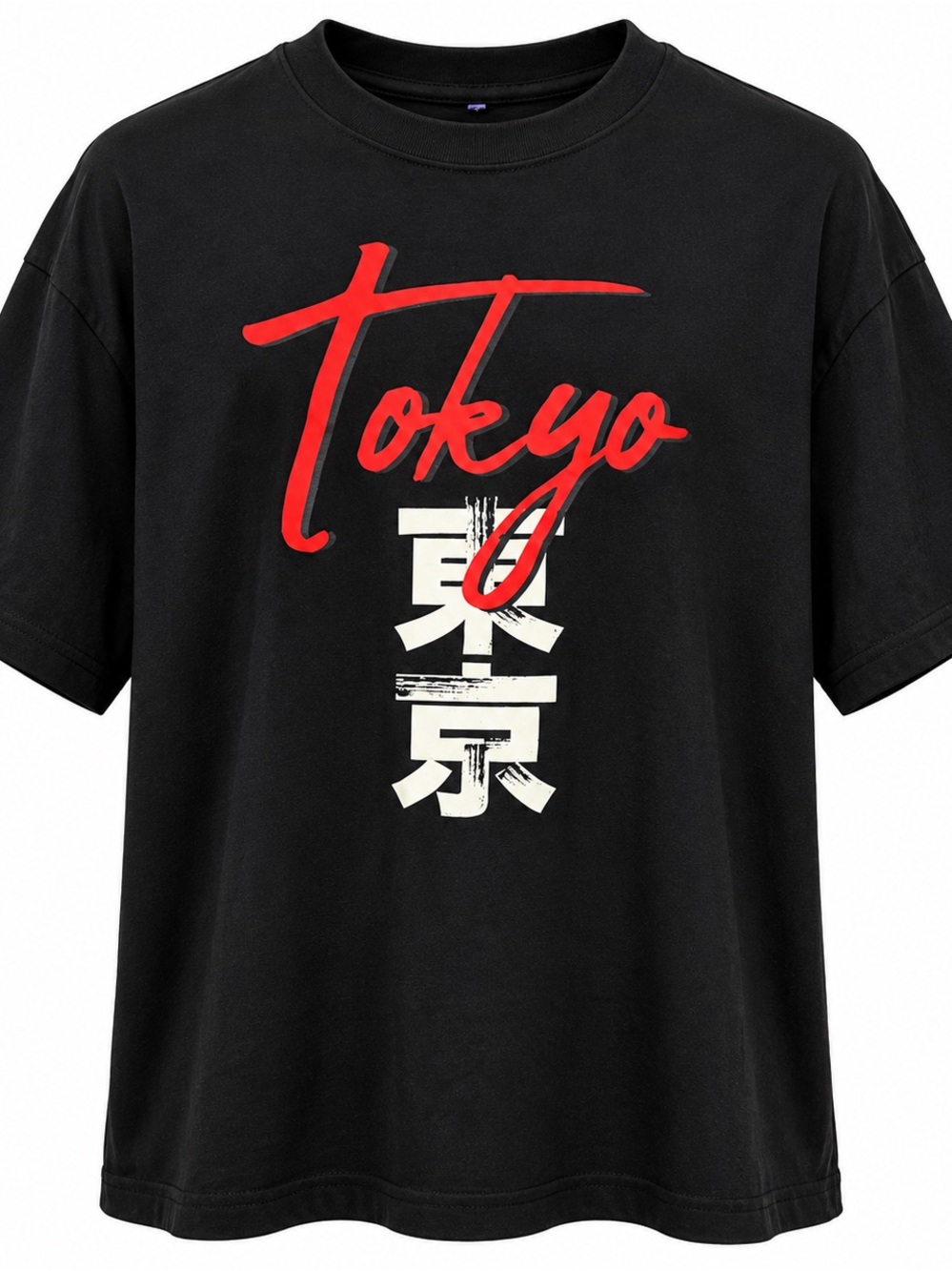 Black Graphic Tee with Red Tokyo Script and White Kanji. Cracking on the back